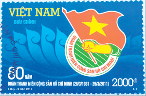 Huy hiệu đoàn thanh niên cộng sản